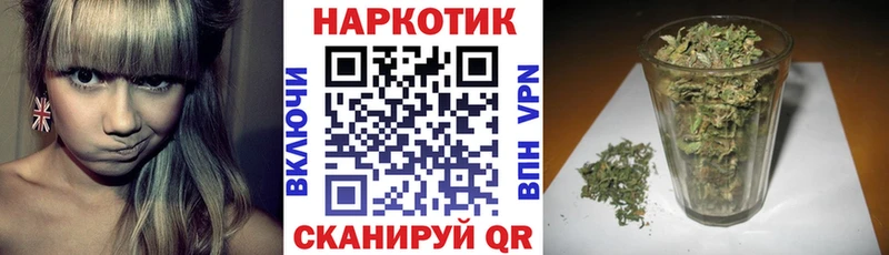 Виды наркотиков купить Ростов ГАШ  Бошки Шишки  КОКАИН  Мефедрон 
