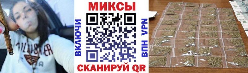 купить наркотик Ростов Бутират GHB
