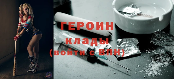 PSILOCYBIN Пестово
