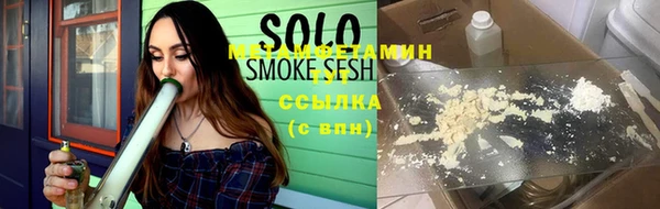 PSILOCYBIN Пестово