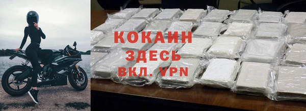 mdpv Котовск