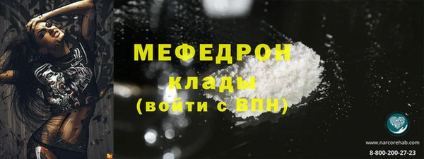 spice Пересвет