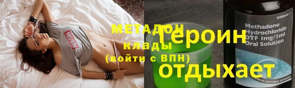 PSILOCYBIN Пестово