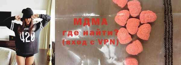 spice Пересвет
