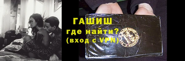 герыч Переславль-Залесский