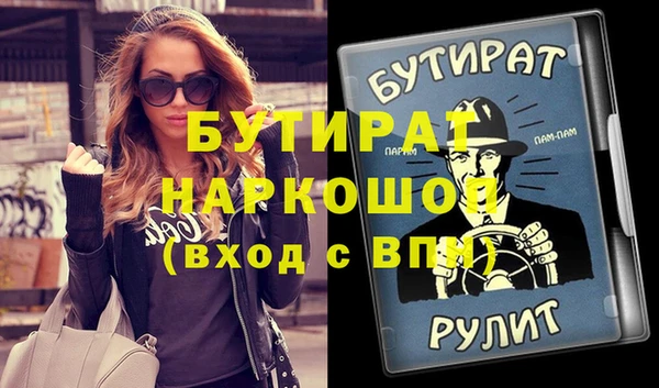 spice Пересвет