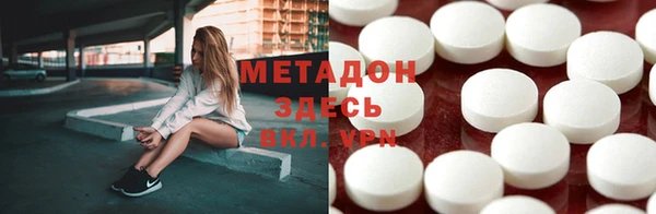 spice Пересвет