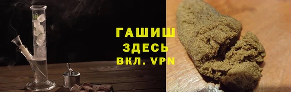 PSILOCYBIN Пестово