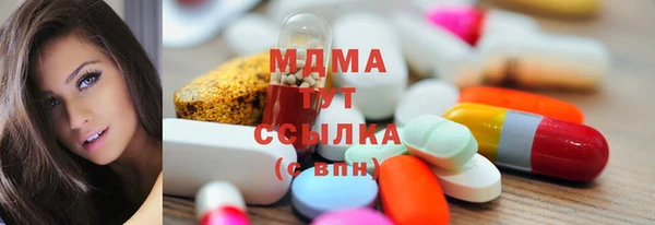 герыч Переславль-Залесский