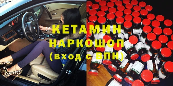 spice Пересвет