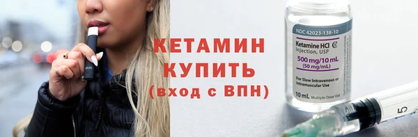 герыч Переславль-Залесский