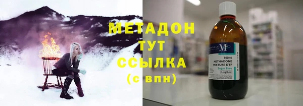 PSILOCYBIN Пестово