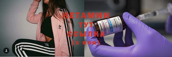 герыч Переславль-Залесский