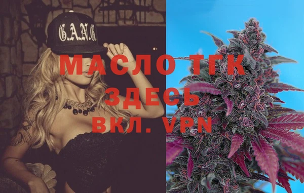 spice Пересвет