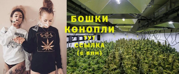 герыч Переславль-Залесский