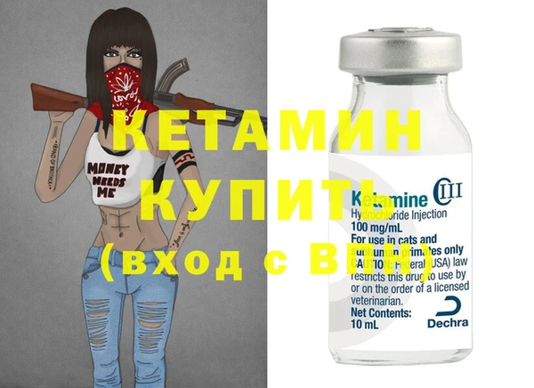spice Пересвет