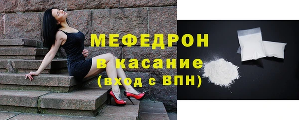 spice Пересвет
