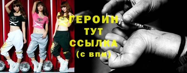 mix Дмитров