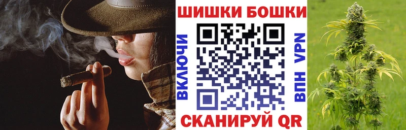 Конопля Ganja  Ростов 